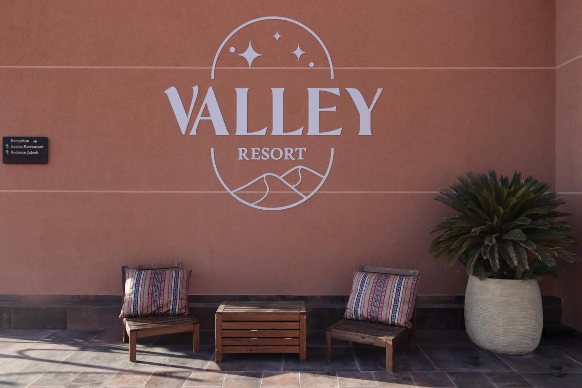 Valley Resort Wadi Rum Exterior foto